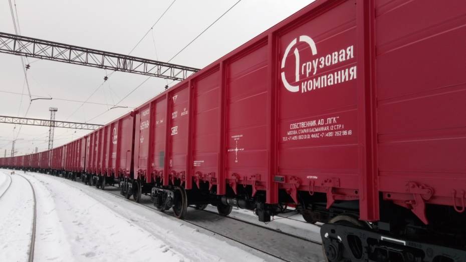 Директор Воронежского филиала ПГК предложил грузоотправителям «объединить усилия»