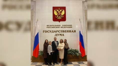 Воронежская многодетная семья Фелонюк получила подарок от Госдумы в преддверии Дня матери