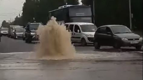 В Воронеже отремонтируют теплотрассу после появления «гейзера» на проезжей части
