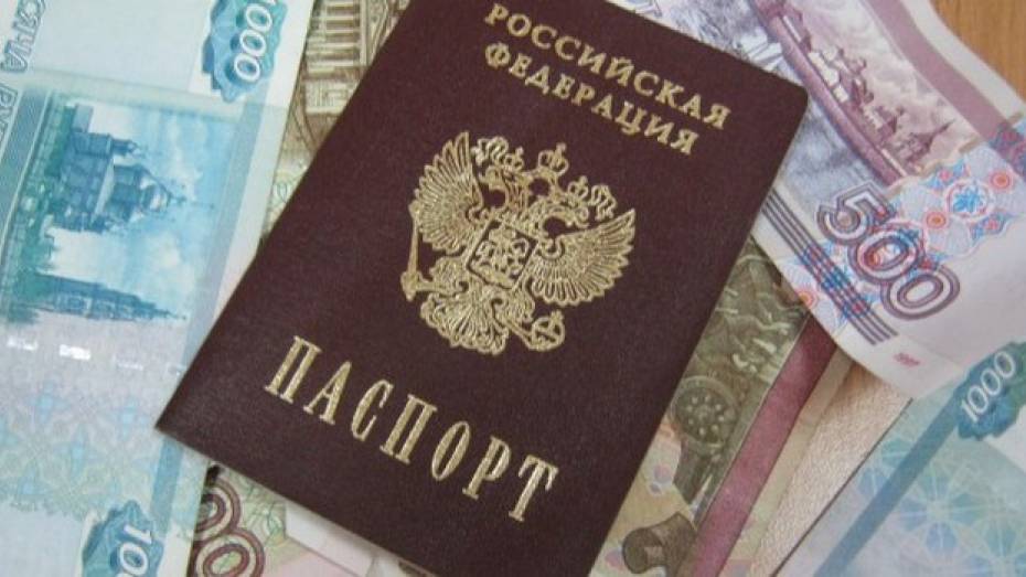В воронежском торговом центре мошенники получили в кредит по чужому паспорту почти миллион рублей