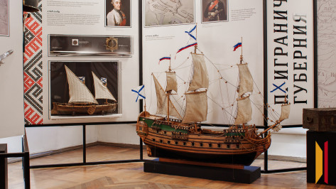 Выставка к 300-летию Воронежской губернии открылась в областном краеведческом музее