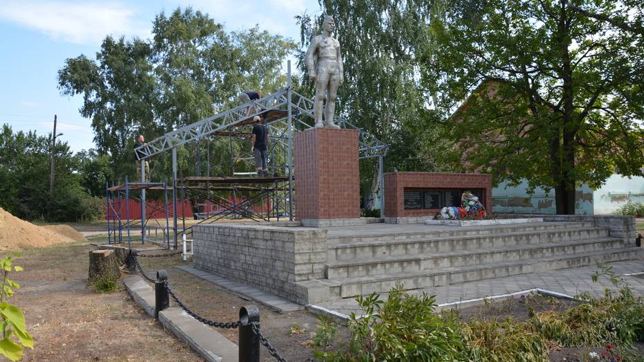 В россошанском поселке Начало установят уличную сцену с танцплощадкой