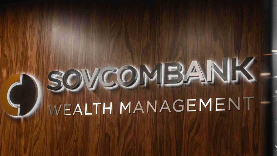 Sovcombank Wealth Management получил «золото» в рейтинге Forbes «17 лучших российских банков для миллионеров»