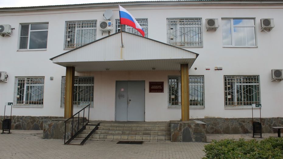 Приговор по убийству 14-летней давности вынес суд в Воронежской области