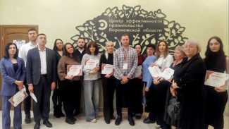 Центр эффективности Правительства Воронежской области провел обучение на Фабрике бережливых процессов