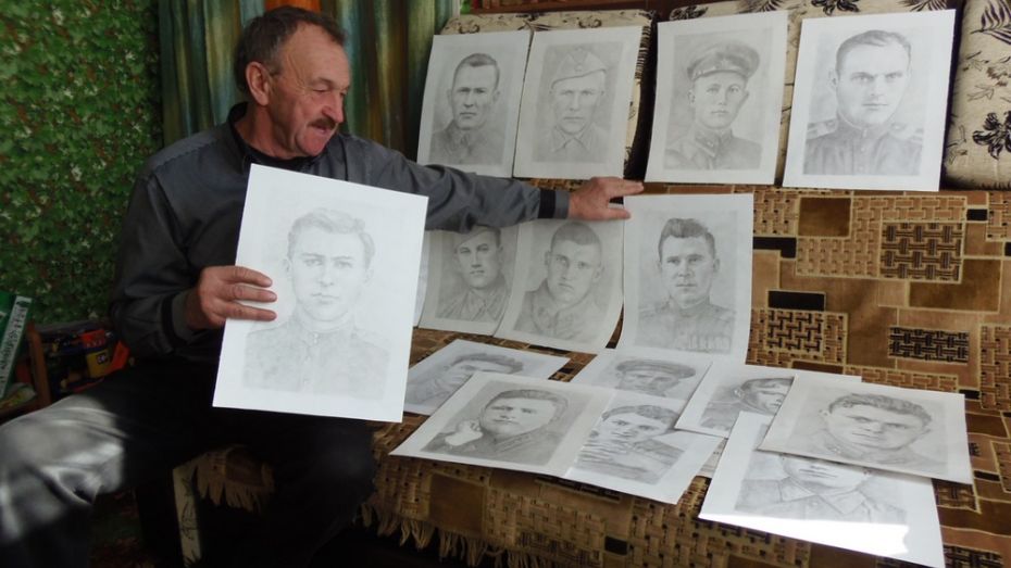 Верхнемамонец нарисовал 17 портретов ветеранов к юбилею Победы