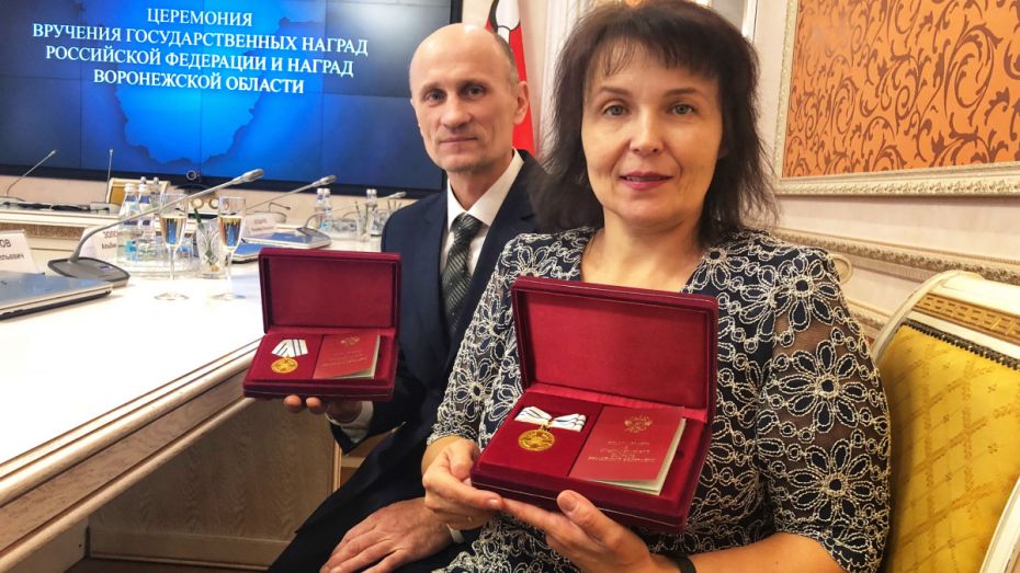 Многодетная семья из Нововоронежа получила президентскую награду «Родительская слава»