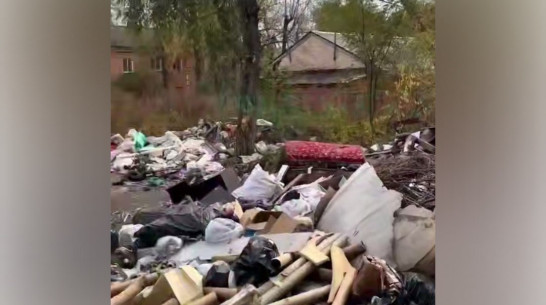 Воронежцы пожаловались на огромную свалку на улице Солнечной
