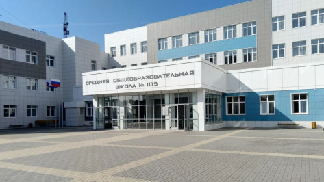 Воронежский школьник получил травму колена на уроке физкультуры