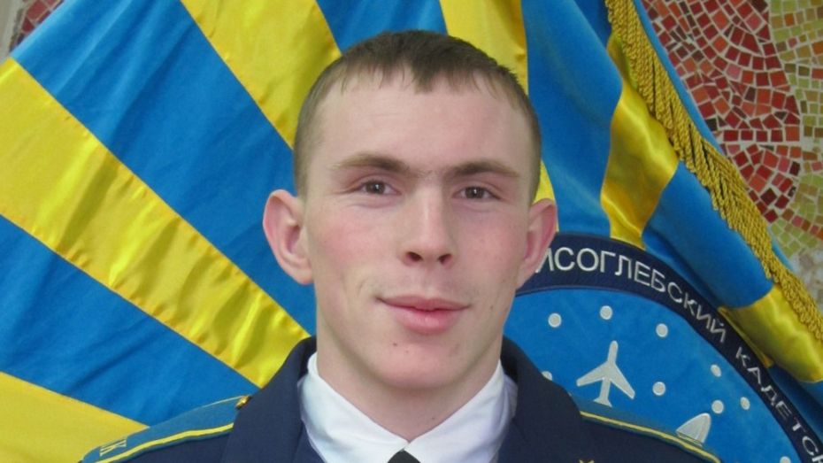 Борисоглебский кадет получил медаль МЧС России