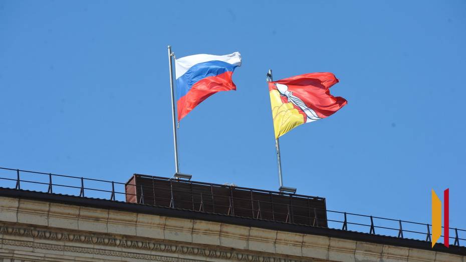 Воронежская область заняла 15 место в итоговом рейтинге регионов России
