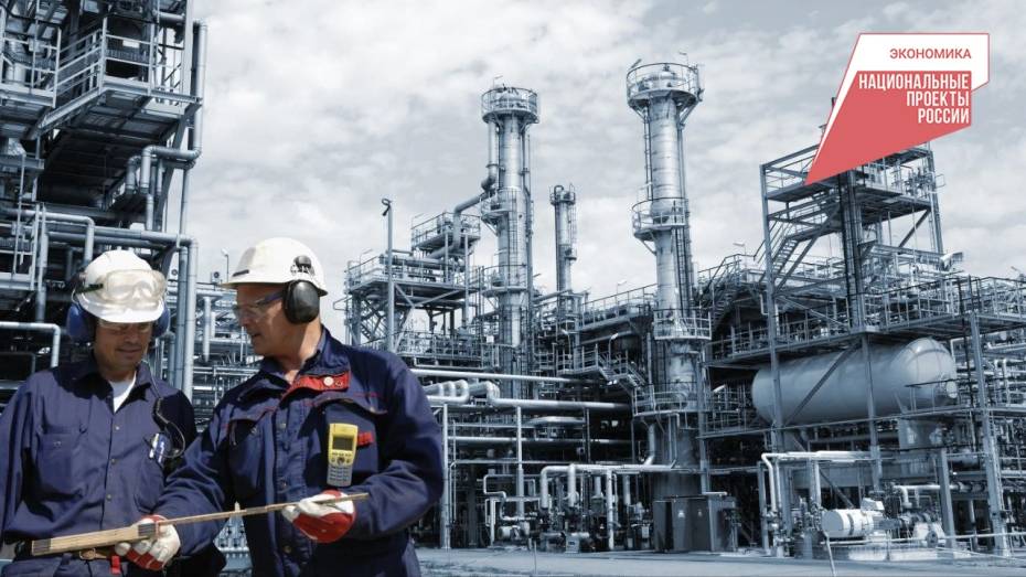 Более 170 воронежских предприятий присоединились к федеральному проекту «Производительность труда»