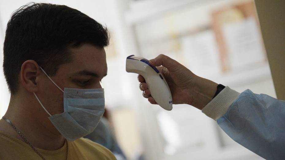 В Воронежской области за сутки коронавирус диагностировали у 46 человек