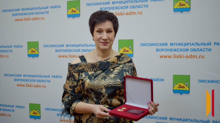 В Лискинском районе главе сельского поселения вручили знак «Благодарность от земли Воронежской»