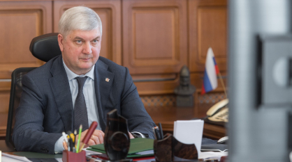 Воронежский губернатор выразил соболезнования в связи с трагедией в Белгородской области