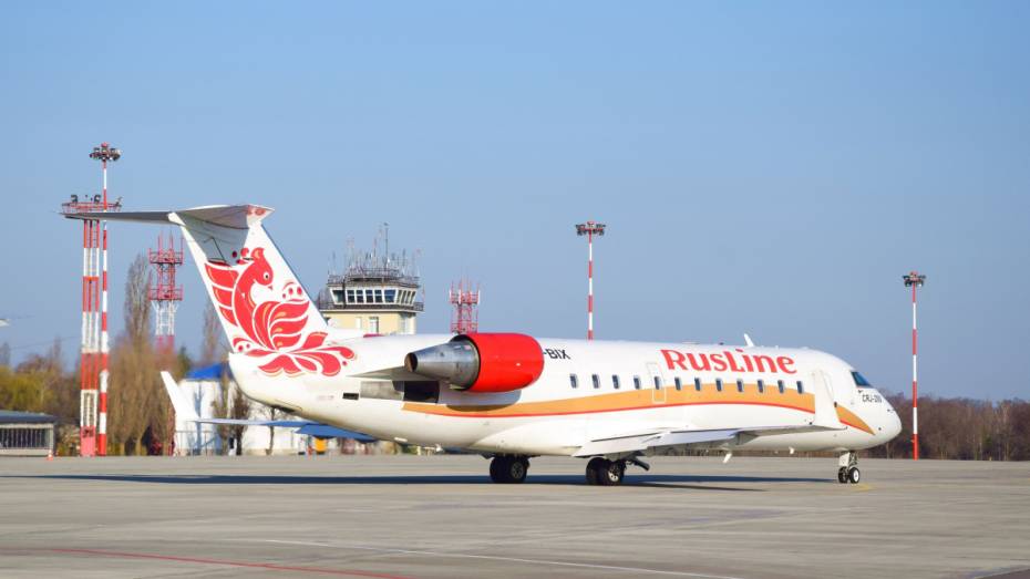 «Руслайн» запустит авиарейсы из Воронежа в Екатеринбург и Анапу
