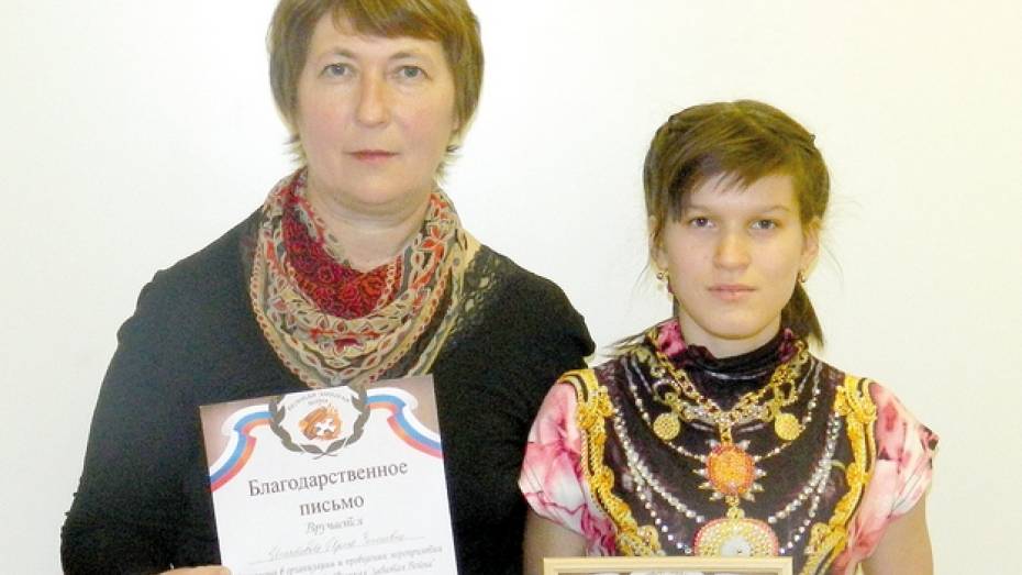 Калачеевская школьница заняла первое место в областном конкурсе «Первая мировая не забыта»