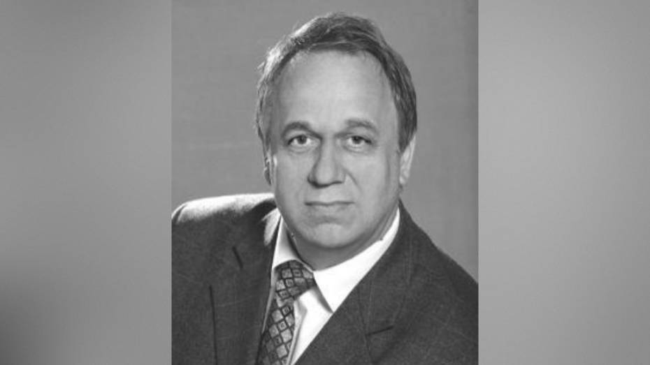 Ушел из жизни профессор Воронежского госуниверситета Александр Епринцев