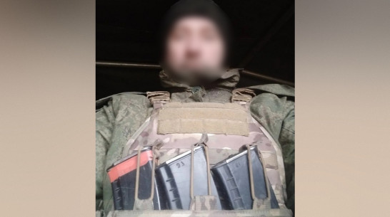 Подгоренского участника СВО наградили медалью «За героизм, мужество и отвагу на СВО»