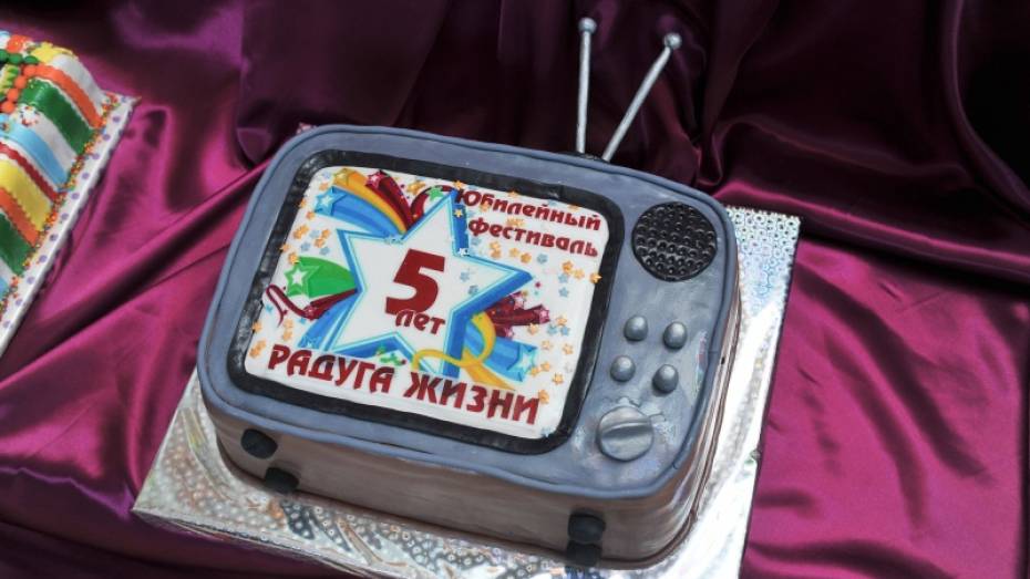  В Воронежской области пройдет шестой фестиваль для инвалидов «Радуга жизни»