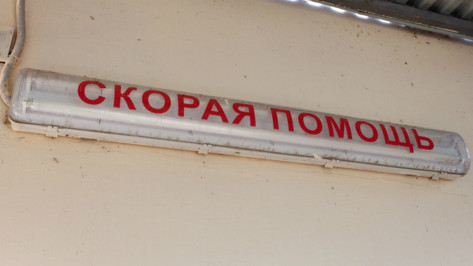 Пожаловавшийся на больницу житель Воронежской области получил медпомощь в полном объеме