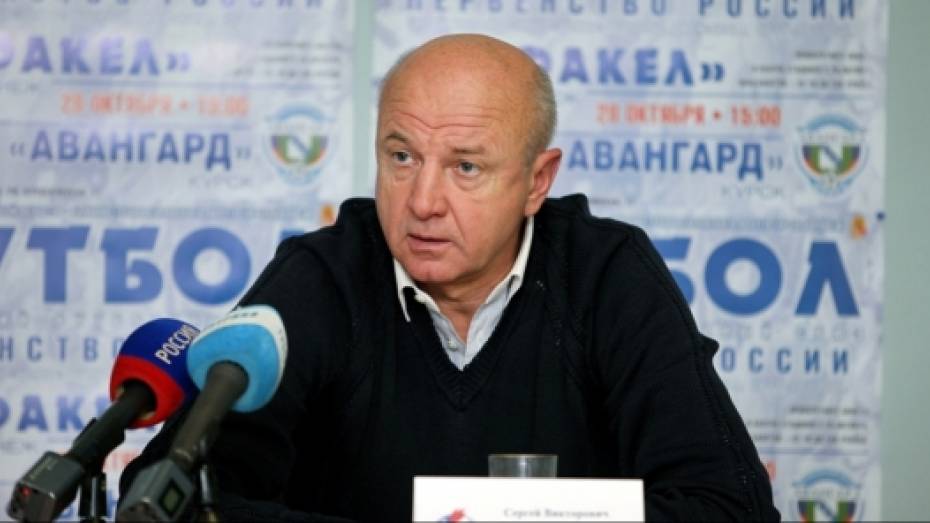Воронежский «Факел» назначил нового спортивного директора