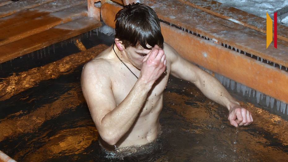 В Крещенскую ночь в купелях Воронежской области искупались 9 тыс человек