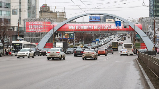 В Воронеже весной 2026 года обновят оклейку перехода у Центрального автовокзала