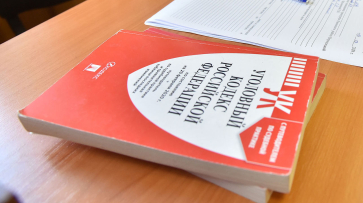 Реальный срок может грозить воронежцам, запустившим салют с крыши автобуса