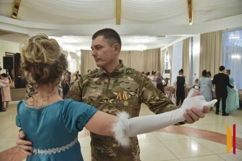 Инклюзивный бал 2025