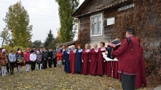 На «лермонтовском» доме в Семилукском районе установили мемориальную доску