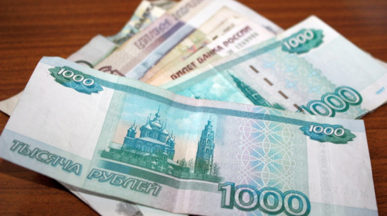 Новоусманец потребовал с банка миллион рублей за моральные страдания