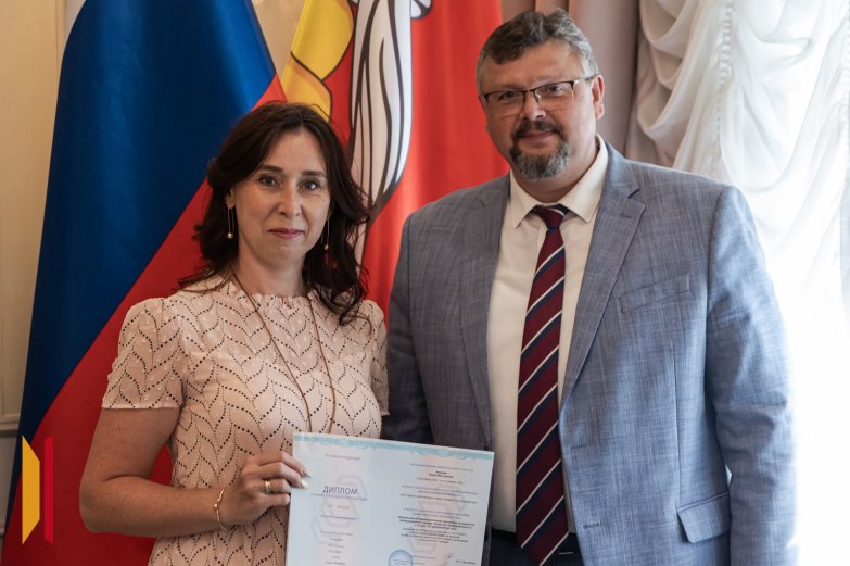 Награждение за промышленный туризм 12августа26