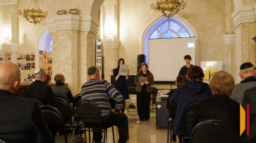 «Только любовью можно победить зло»: в Воронежской синагоге почтили память жертв Холокоста