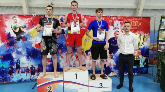 Подгоренские ушуисты выиграли 4 «золота» на межрегиональном турнире