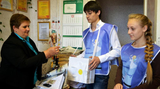 В Нижнедевицке завершилась благотворительная акция «Белый цветок»