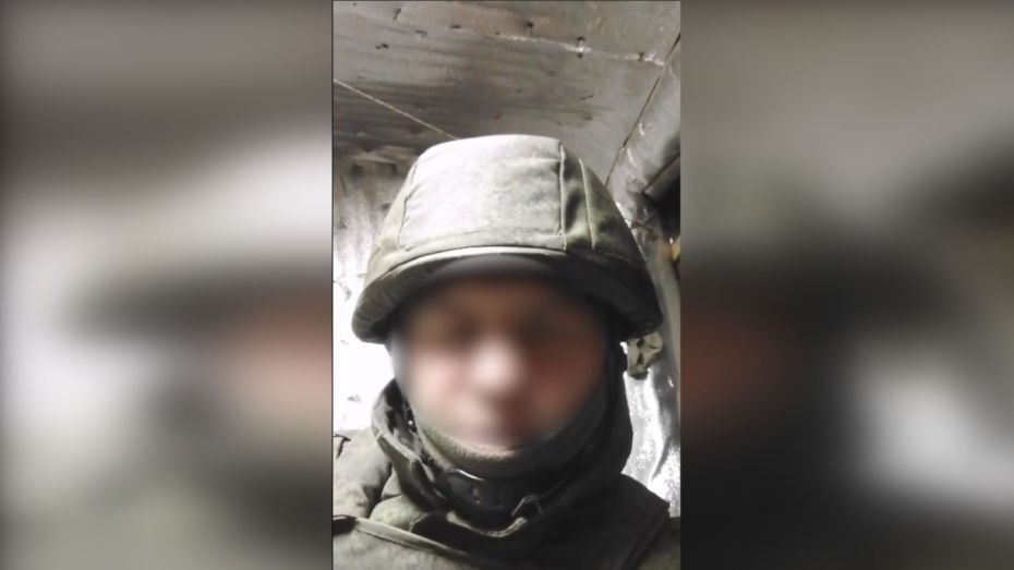 Мобилизованный житель Воронежской области прислал землякам видео из зоны СВО