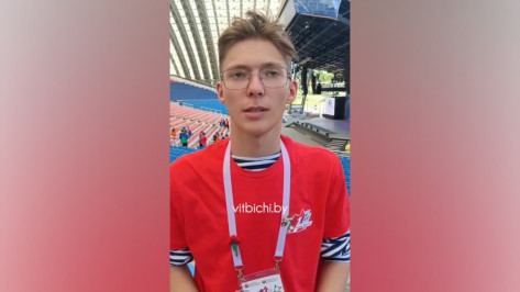 Воронежский школьник Михаил Коростелев прибыл на «Поезде Памяти» в белорусский Витебск