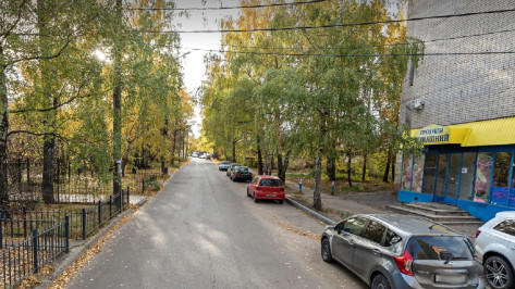 В Воронеже временно перекроют улицу в Центральном районе