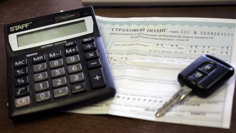 Объем страховых выплат в Воронежской области вырос на 19 процентов