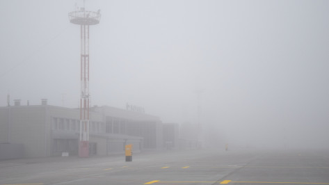 Из-за тумана в Воронеже задержали 4 авиарейса