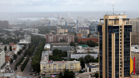 Воронежская область вошла в число безопасных для жизни регионов