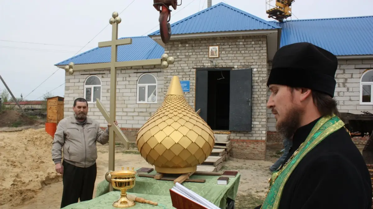 В ольховатском поселке открыли новый храм