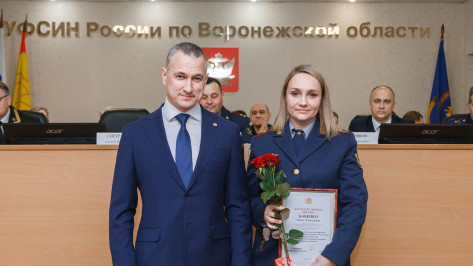 В УФСИН России по Воронежской области подвели итоги деятельности за 2024 год