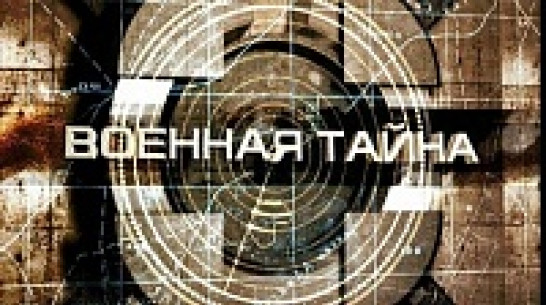 На федеральном ТВ выйдет программа о воронежском заводе ВАСО