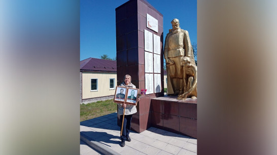 Поколения героев. Жительница Воронежской области рассказала о своих родственниках – участниках Великой Отечественной войны и СВО