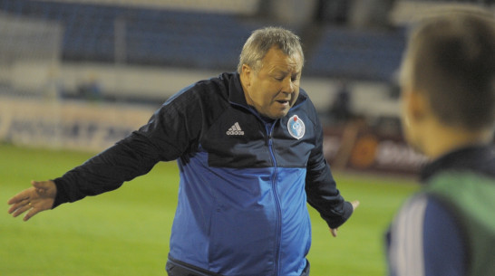 Тренер воронежского «Факела»: «В матче с 