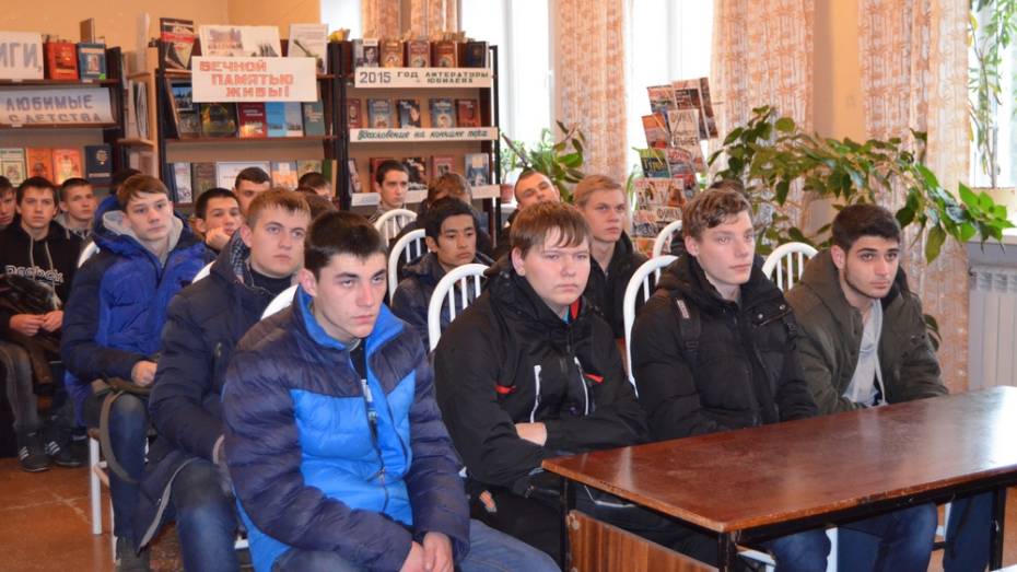 В Семилуках обсудили тему экстремизма в молодежной среде