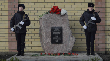 Памятник погибшим сотрудникам органов внутренних дел открыли под Воронежем