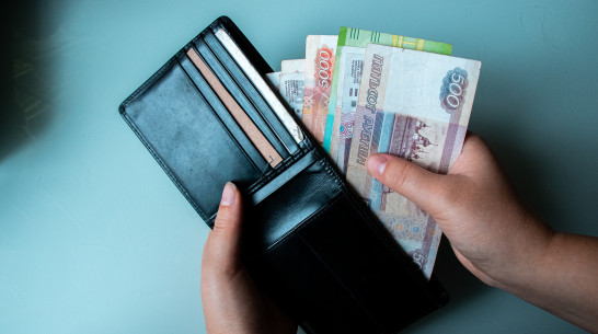 Просто цифры?